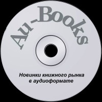 au-books
