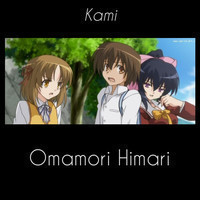 Omamori Himari (аудиокнига)