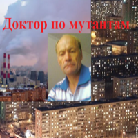Владимир Журавлев - САМОУЧКА (аудиокнига)