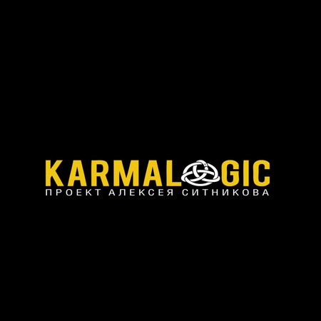 аудиокнига Karmalogic