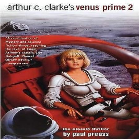 аудиокнига Венера Прайм 2