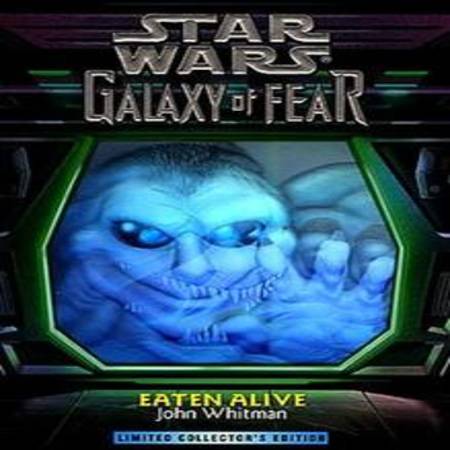 аудиокнига Галактика страха 1: Съеденные заживо