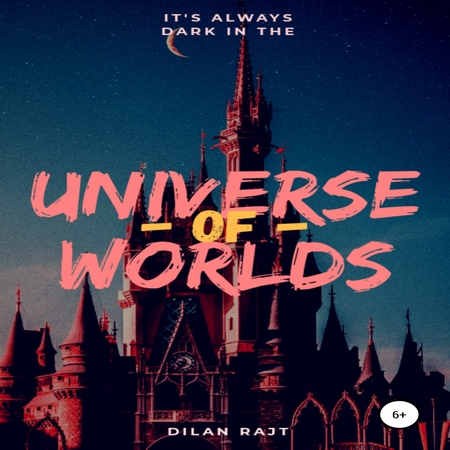 аудиокнига Universe of worlds – вселенная миров
