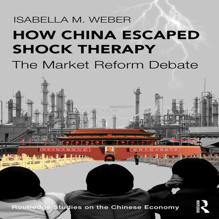 обложка аудиокниги Как Китай избежал шоковой терапии